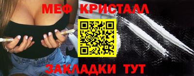 гашик Малгобек