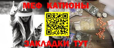 mdma Малоярославец