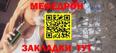 mdma Малоярославец