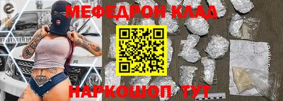 гашик Малгобек