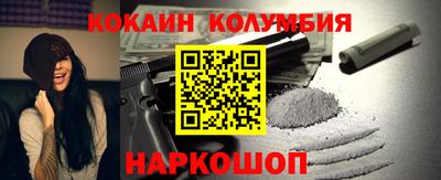 mdma Малоярославец