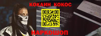 mdma Малоярославец