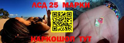 mdma Малоярославец