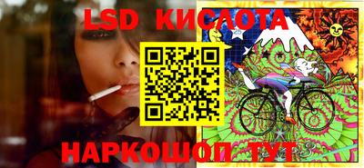 бошки Мариинск
