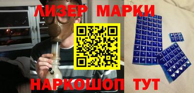 гашик Малгобек