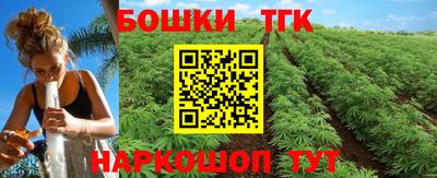mdma Малоярославец