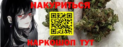 гашик Малгобек