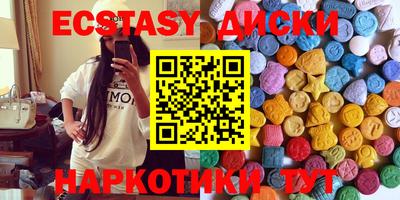 гашик Малгобек