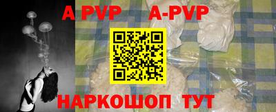 mdma Малоярославец