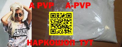 гашик Малгобек