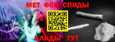 бошки Мариинск