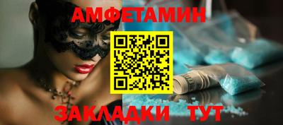 mdma Малоярославец