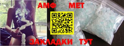 гашик Малгобек