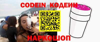 mdma Малоярославец