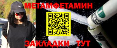 mdma Малоярославец