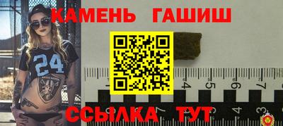 mdma Малоярославец