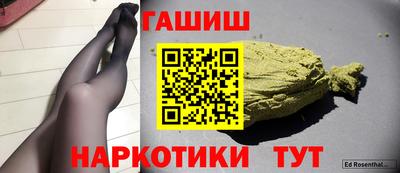 mdma Малоярославец