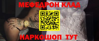 гашик Малгобек
