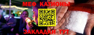 mdma Малоярославец