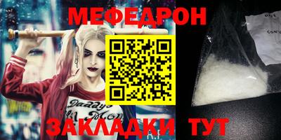 гашик Малгобек